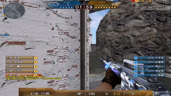 中占据话语 中占据话语