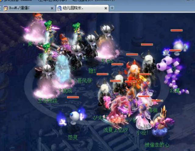 谁能即时顶 谁能即时顶