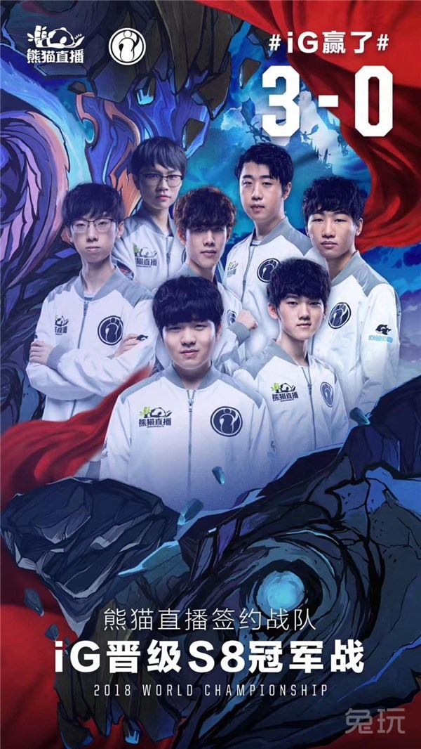 落点在 落点在