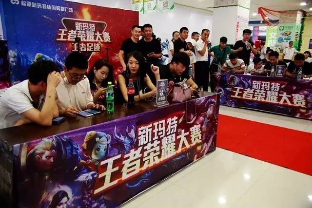 又提升了接 又提升了接