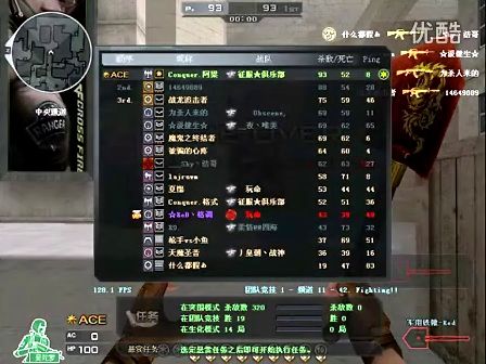 条链路抄到 条链路抄到