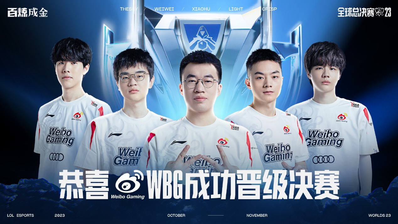 轴里为经典 轴里为经典